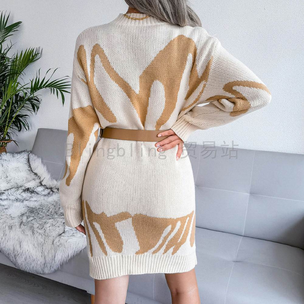 Rochie tricotată damă cu model abstract și croi lejer | M&R - 2 - Modariox